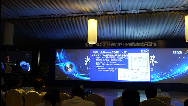 麥景龍為建設(shè)銀行陜西分行提供視頻系統(tǒng)！