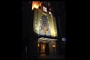 西安西市公館