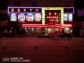 潼關(guān)金鑫ktv（設(shè)備更新）